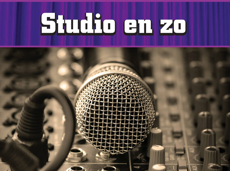 studio